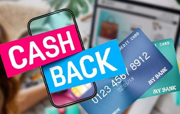 Экспресс-кешбэк