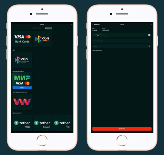 Профиль игрока